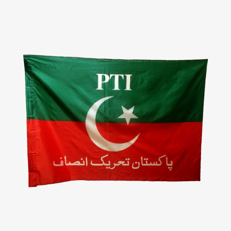PTI Flags