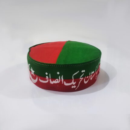 PTI Round Cap
