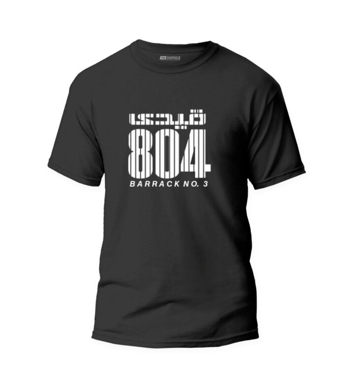 Qaidi no. 804 - Imran Khan T-Shirt